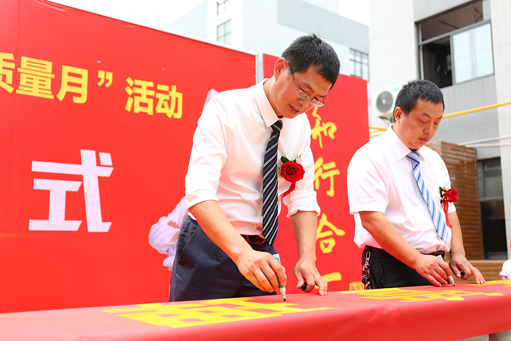 2018�������¶�������ѧ�����¡�������ʽ