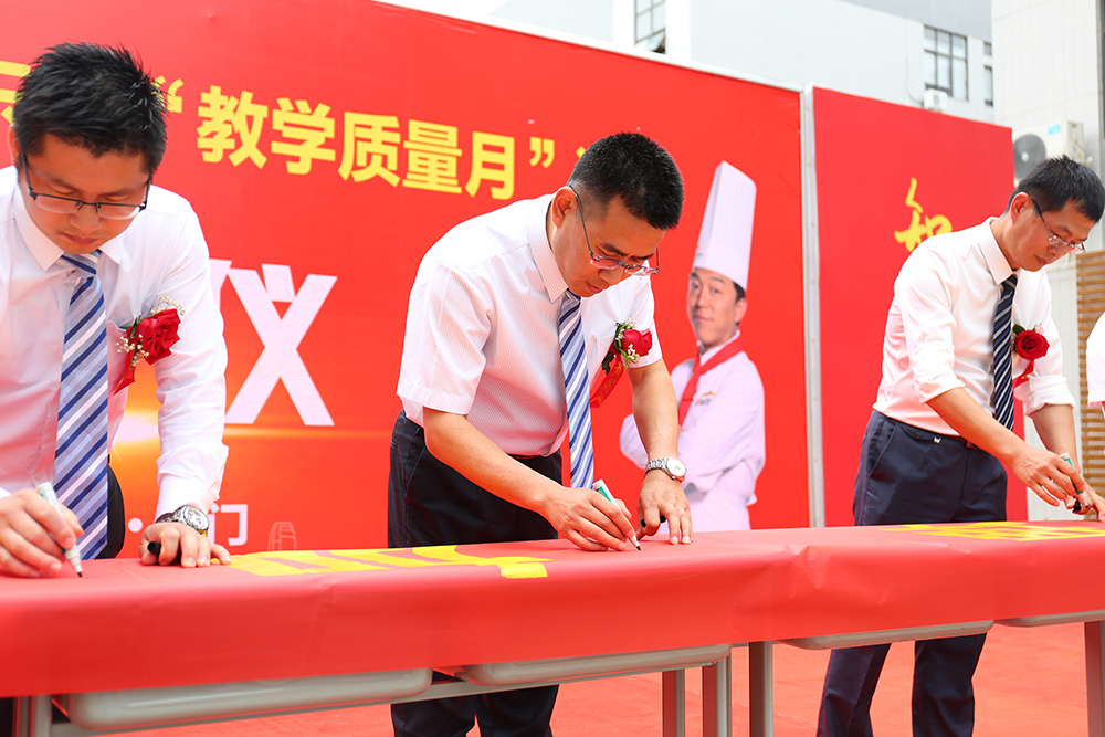 2018�������¶�������ѧ�����¡�������ʽ