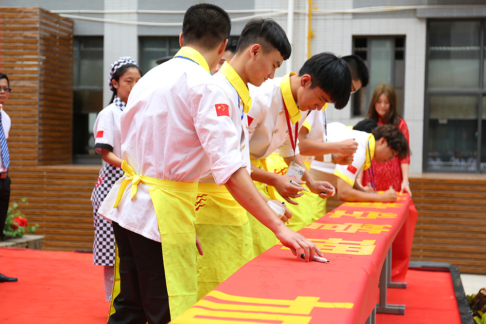 2018�������¶�������ѧ�����¡�������ʽ