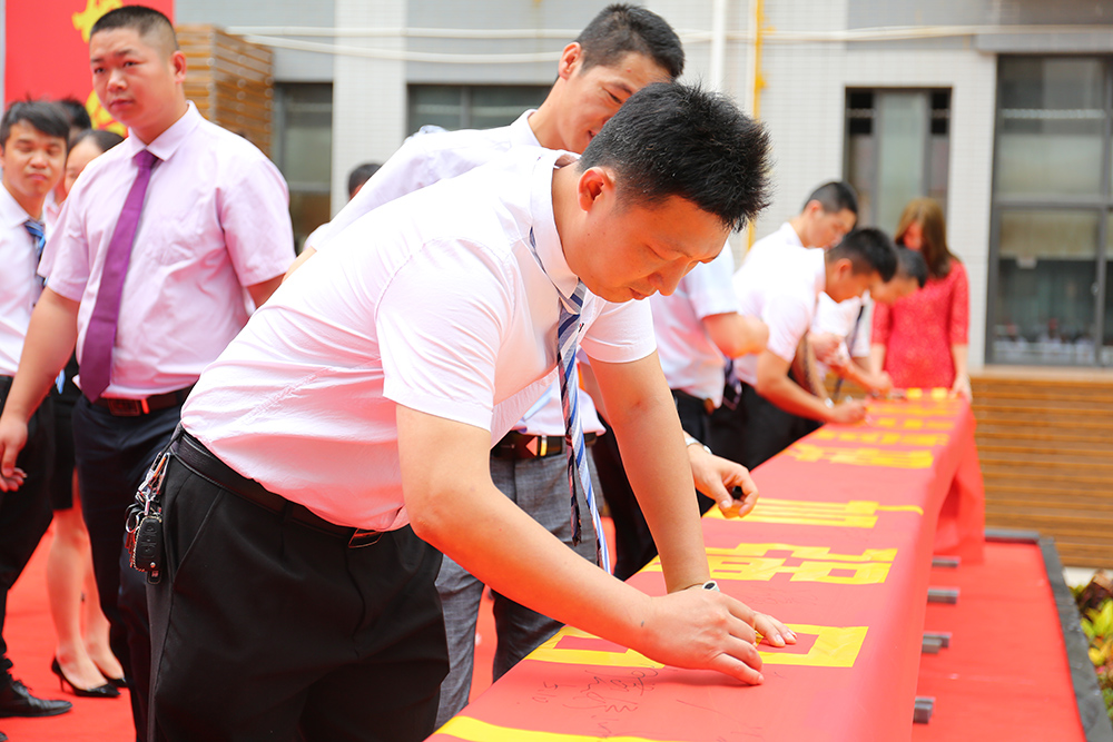 2018�������¶�������ѧ�����¡�������ʽ