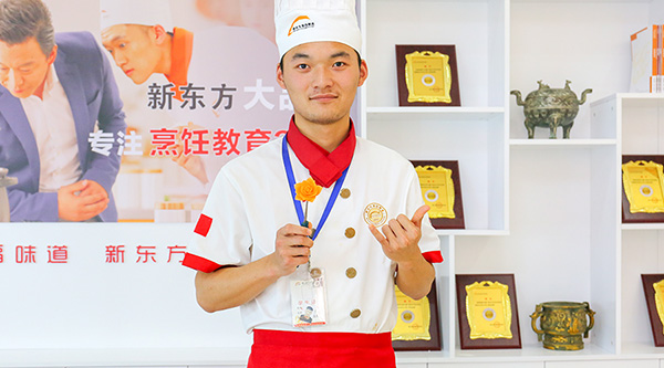 �����¶������ѧУ