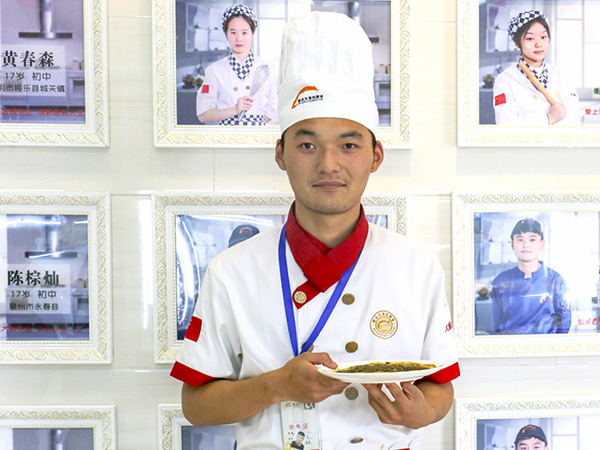 �����¶������ѧУ