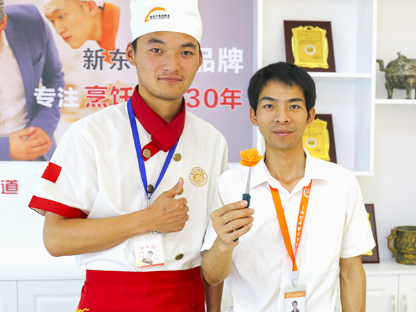 �����¶������ѧУ