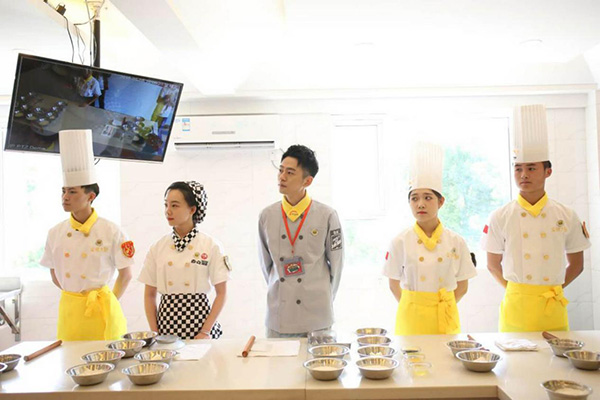 �����¶������ѧУ