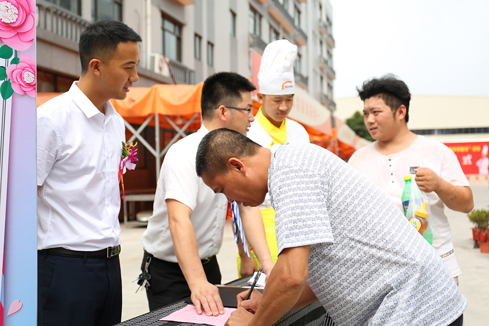 ����520 �ҳ������