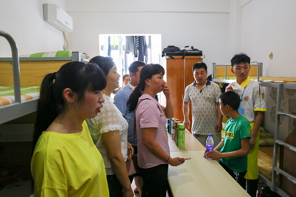 ����520 �ҳ������