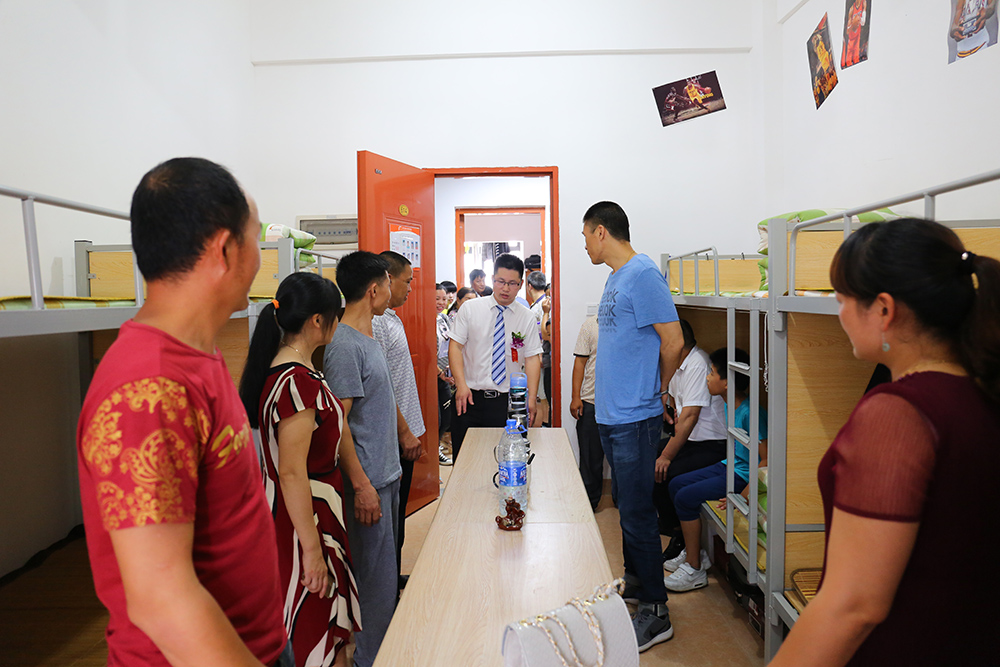 ����520 �ҳ������