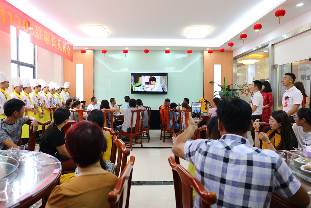 ����520 �ҳ������