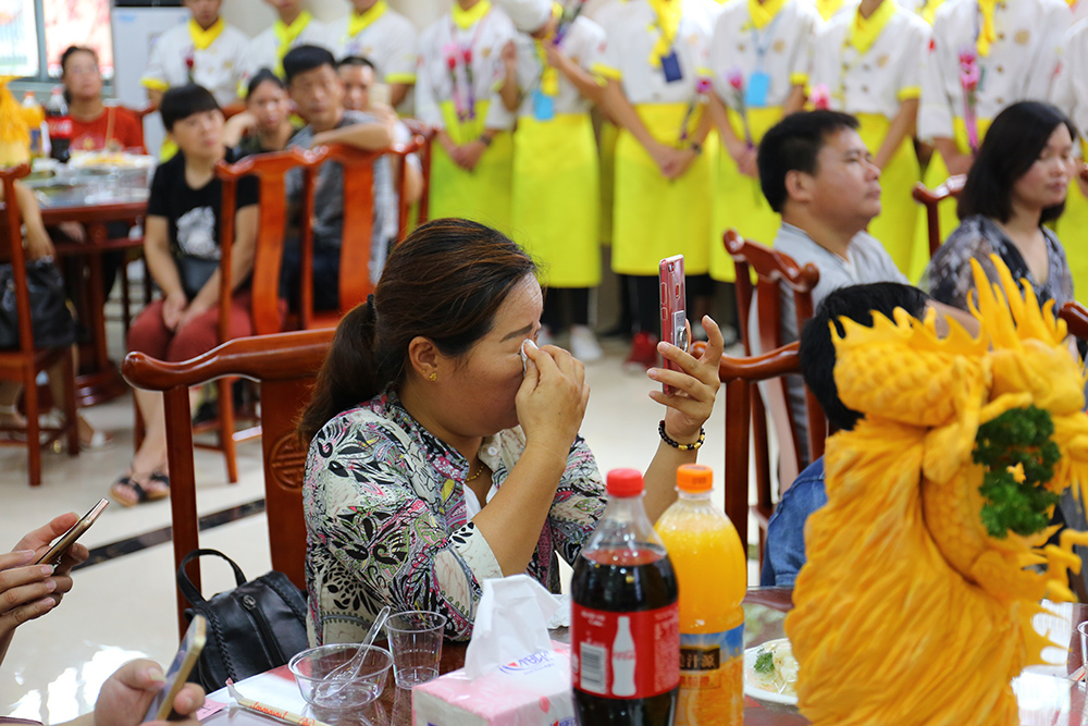 ����520 �ҳ������