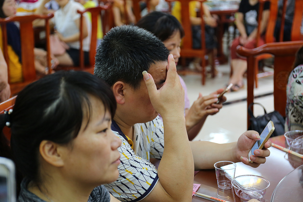 ����520 �ҳ������