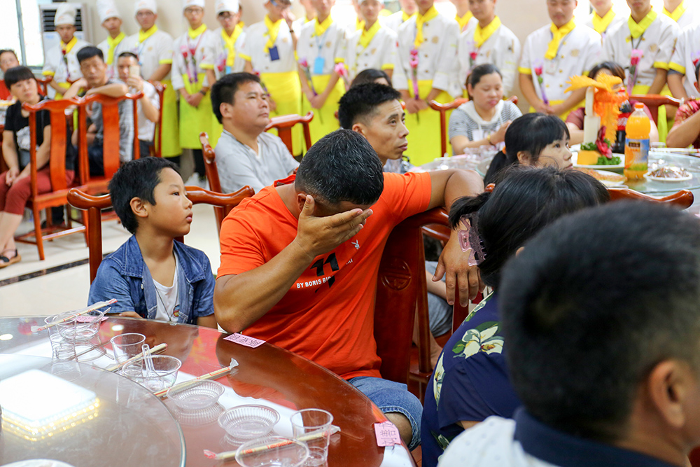 ����520 �ҳ������