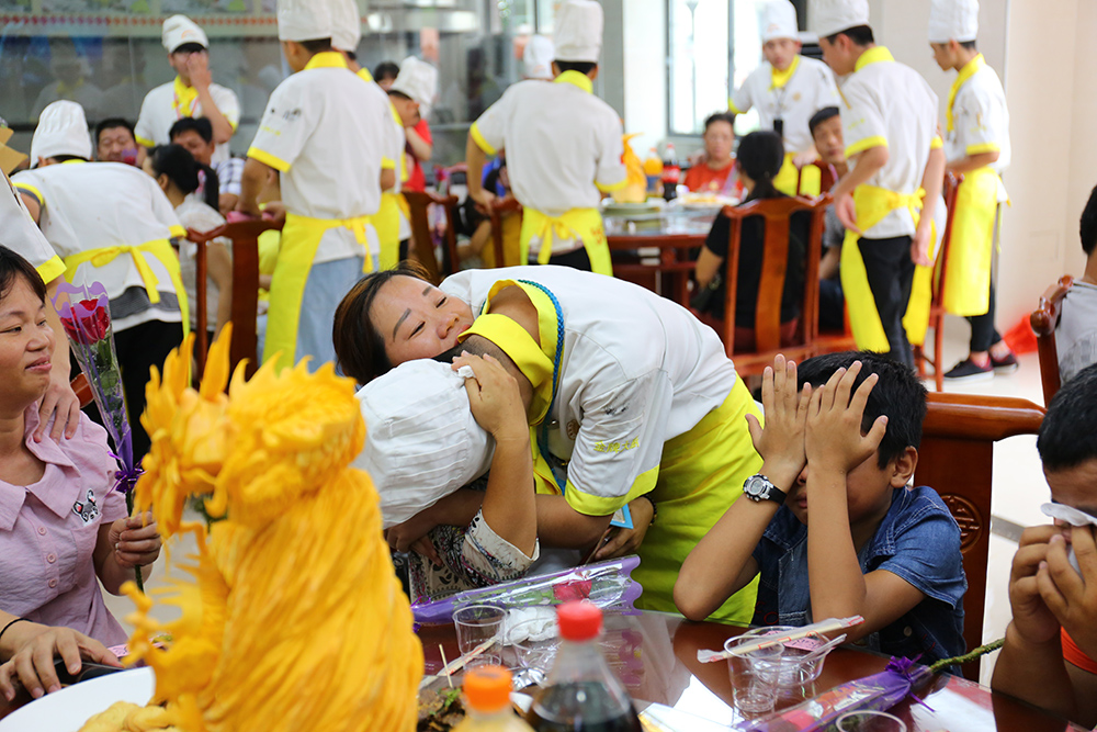 ����520 �ҳ������