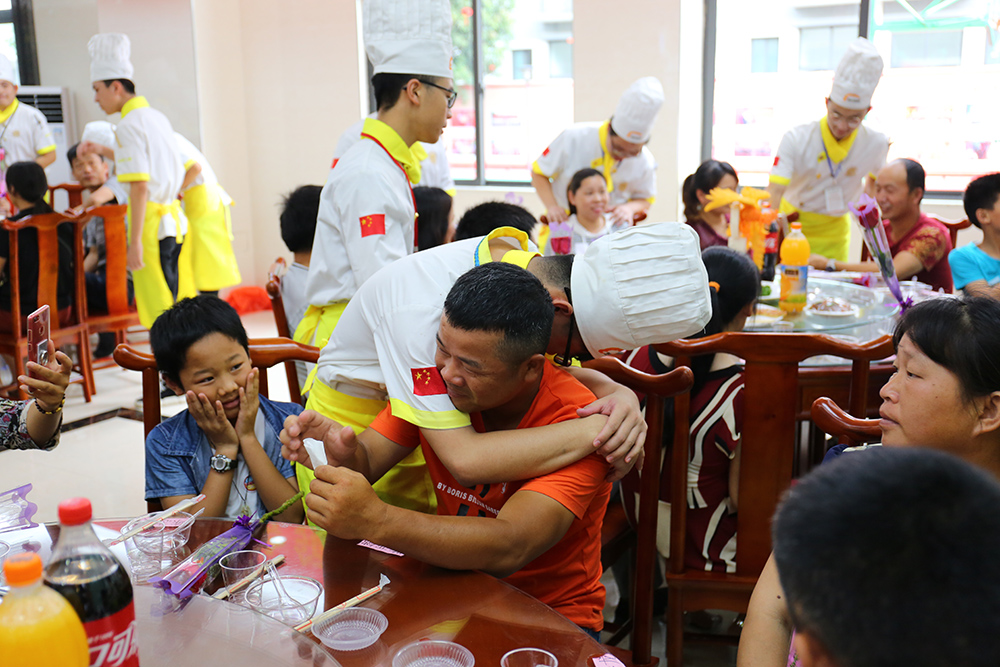 ����520 �ҳ������