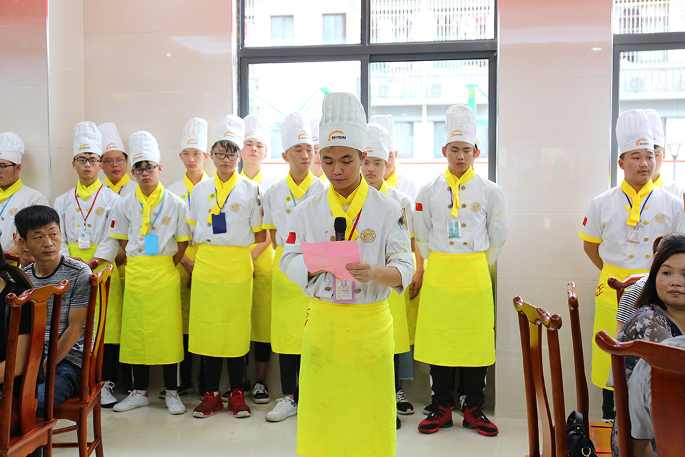 ����520 �ҳ������