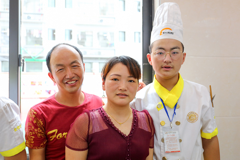 ����520 �ҳ������