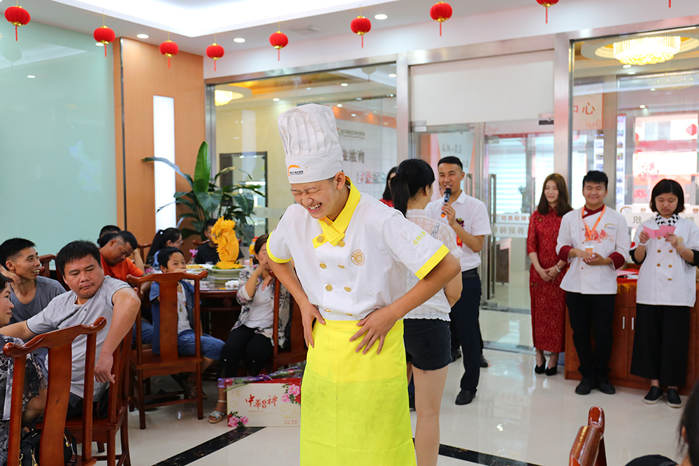 ����520 �ҳ������