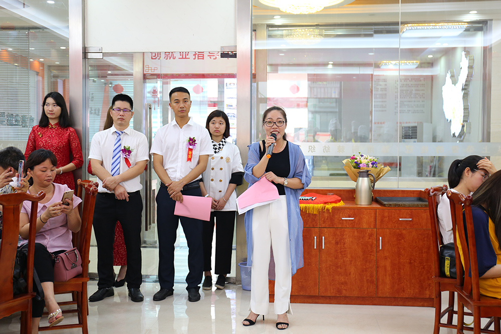 ����520 �ҳ������