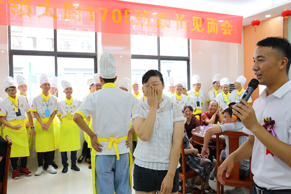 ����520 �ҳ������