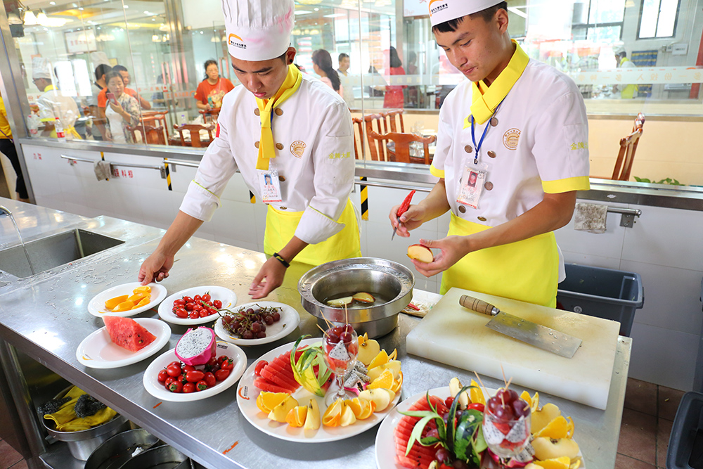 ����520 �ҳ������