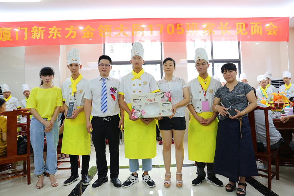 ����520 �ҳ������