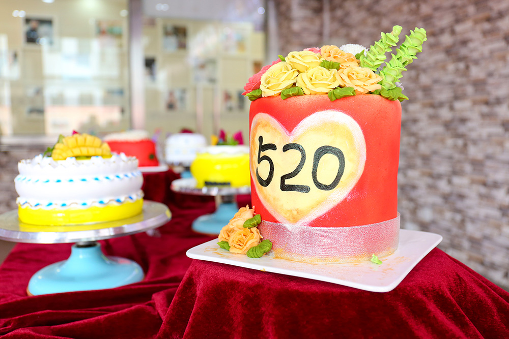 ����520 �����¶���������ѧ֮��