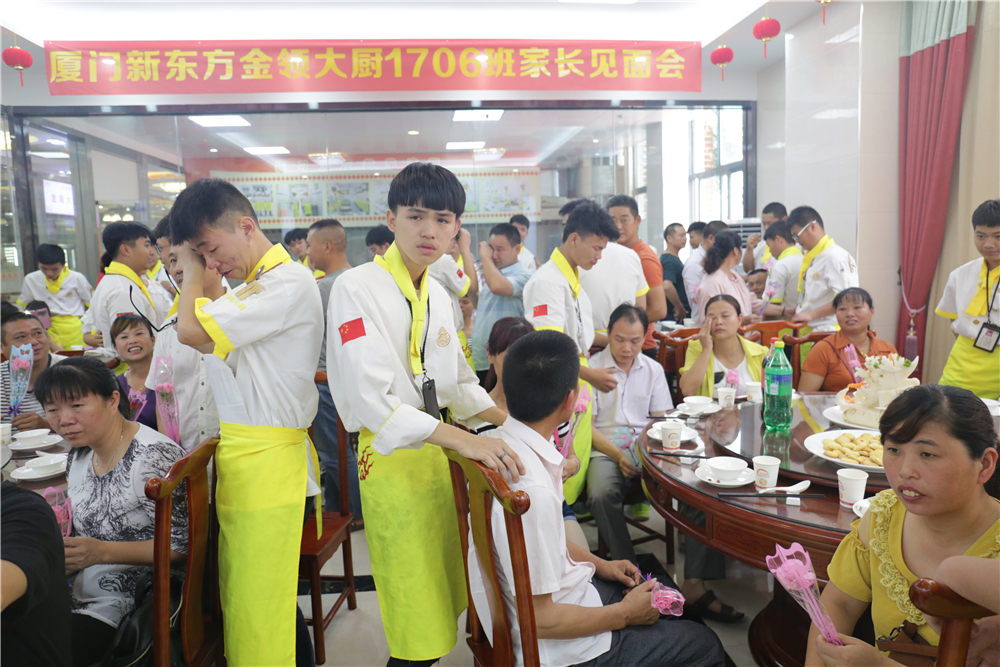 5��25�ս�����1706��ҳ������