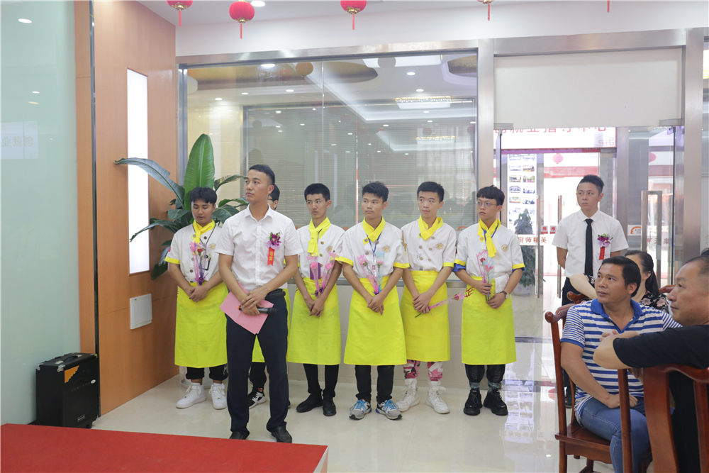 5��25�ս�����1706��ҳ������