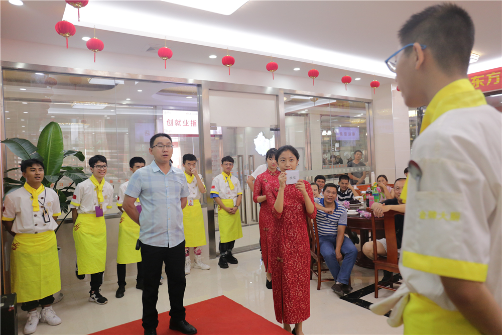 5��25�ս�����1706��ҳ������