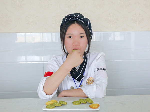 �����¶������ѧУ