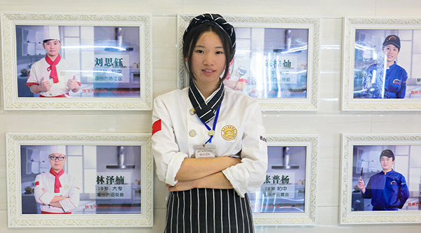 �����¶������ѧУ