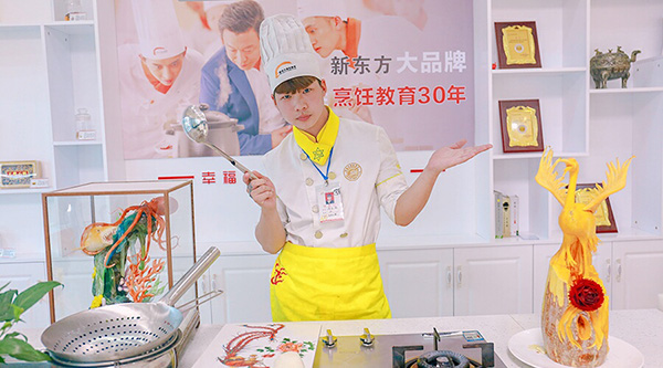 �����¶������ѧУ