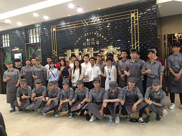 �����¶������ѧУ