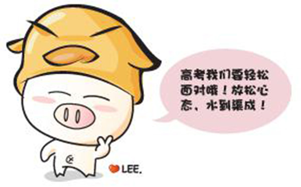 �����¶������ѧУ