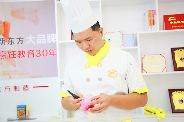 �����¶������ѧУ