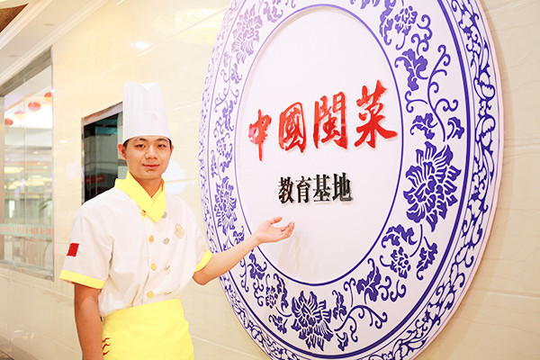 �����¶������ѧУ