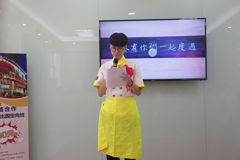 ���Ǳ�ҵ����������ҵ���ͻ�