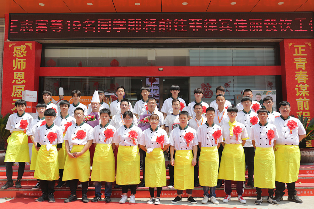 ���Ǳ�ҵ����������ҵ���ͻ�