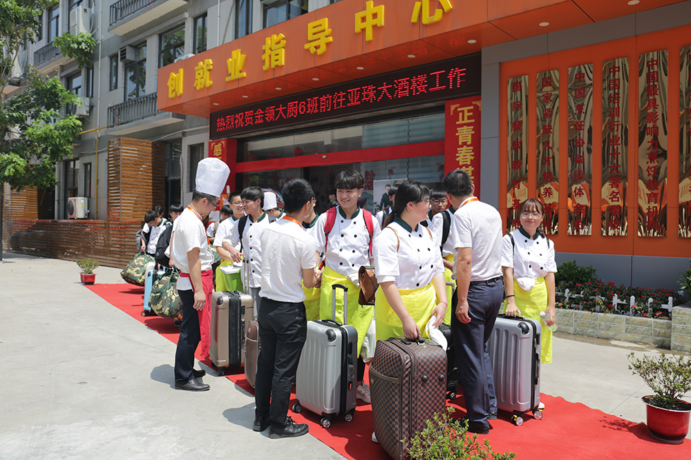 ���Ǳ�ҵ����������ҵ���ͻ�