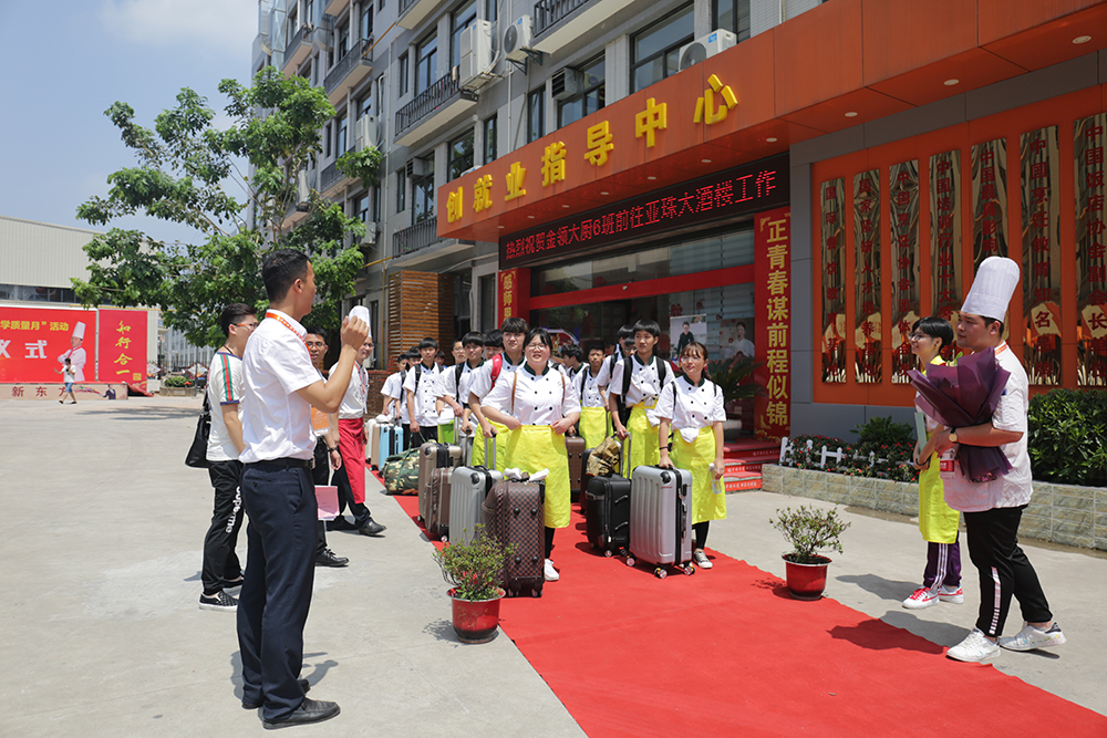 ���Ǳ�ҵ����������ҵ���ͻ�