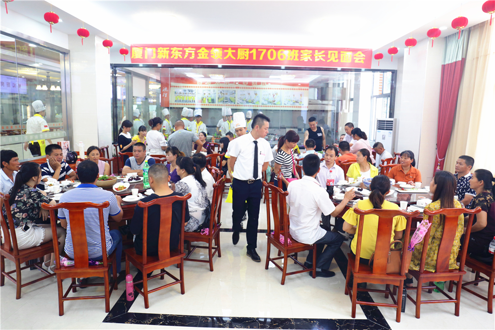 ����1706�ҳ������