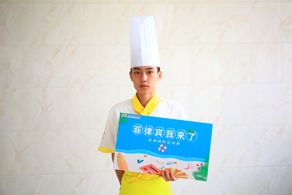 ���������ѧ��ǰ�����ɱ�����