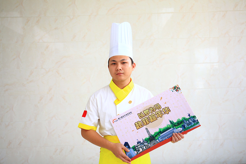 ���������ѧ��ǰ�����ɱ�����