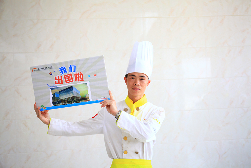 ���������ѧ��ǰ�����ɱ�����