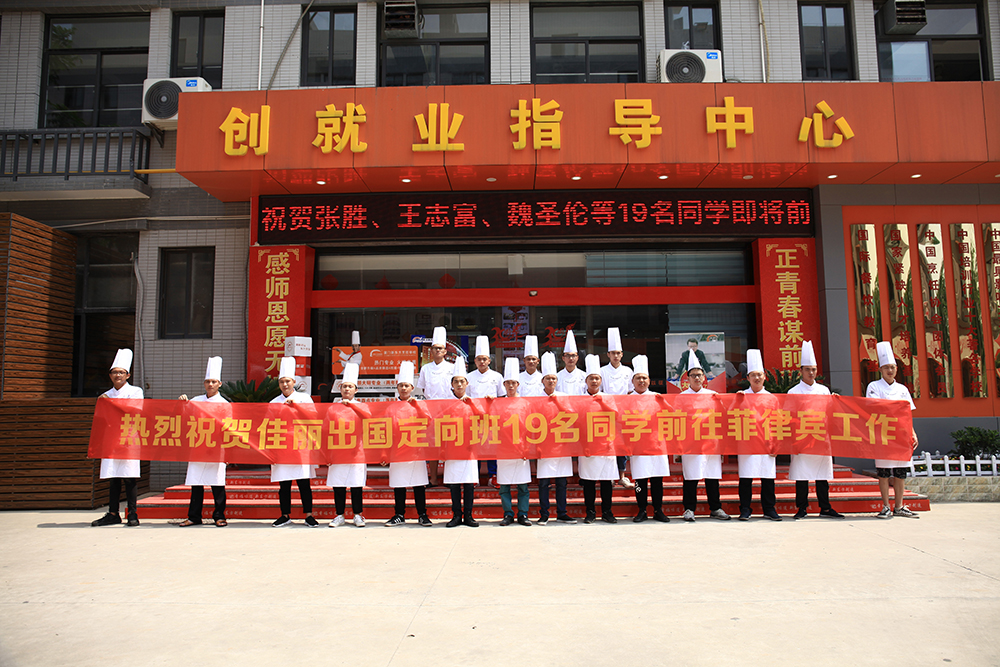 ���������ѧ��ǰ�����ɱ�����