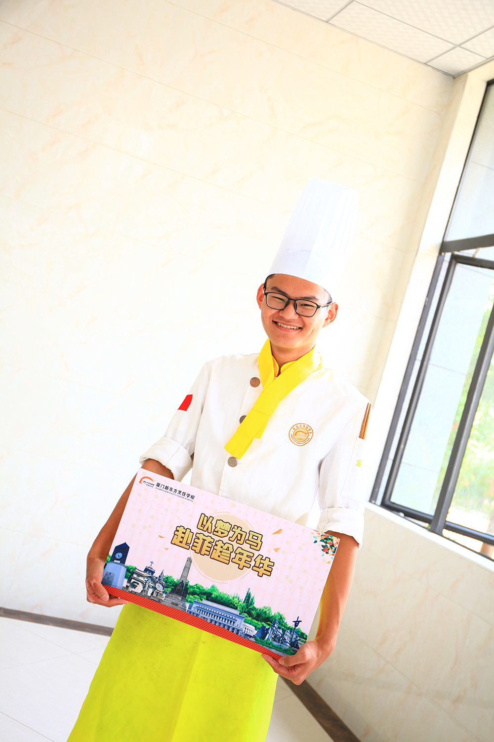 ���������ѧ��ǰ�����ɱ�����