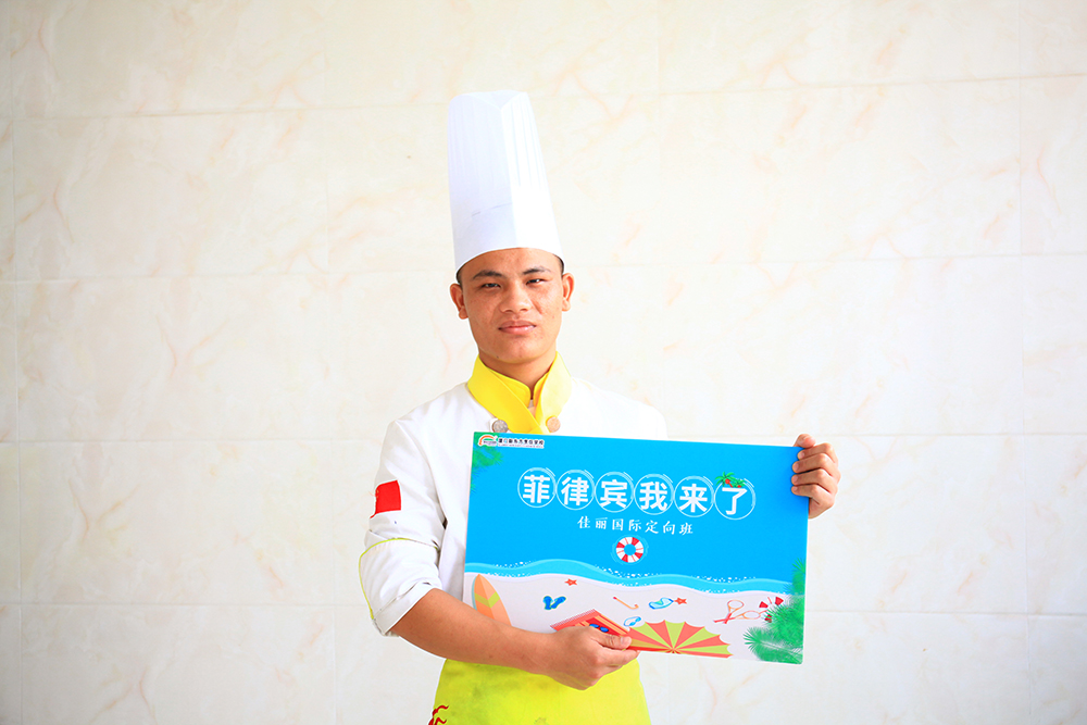 ���������ѧ��ǰ�����ɱ�����