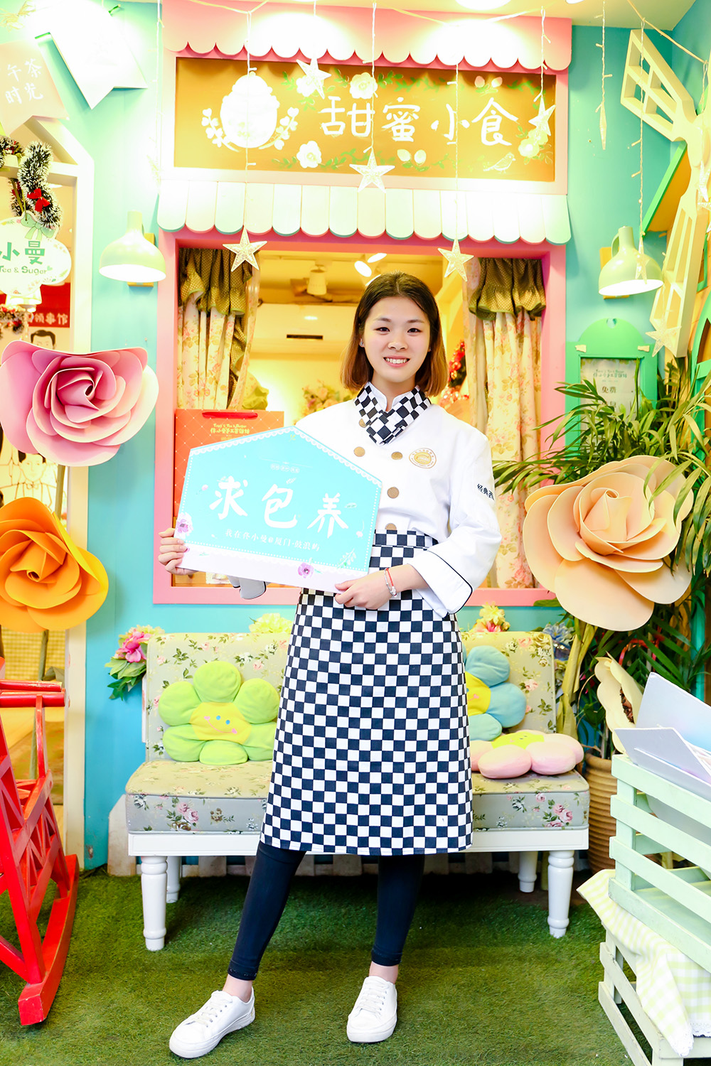 �����¶������ѧУѧ��������д��