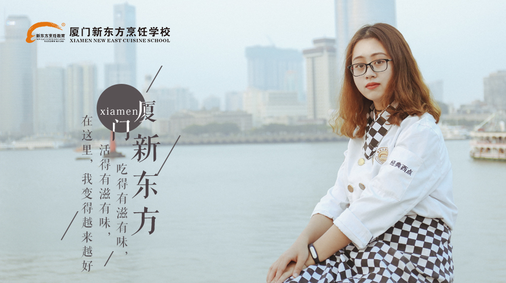 �����¶������ѧУѧ��������д��