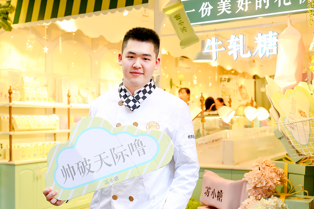 �����¶������ѧУѧ��������д��