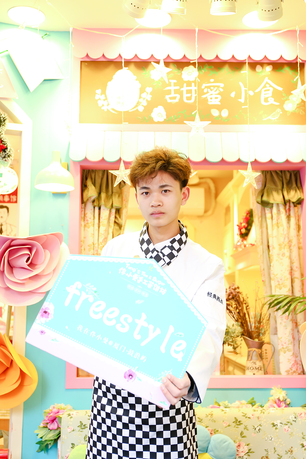 �����¶������ѧУѧ��������д��